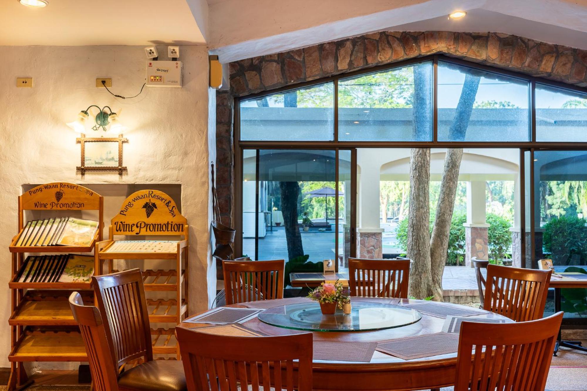 Pung-Waan Resort & Spa Kanchanaburi Dış mekan fotoğraf